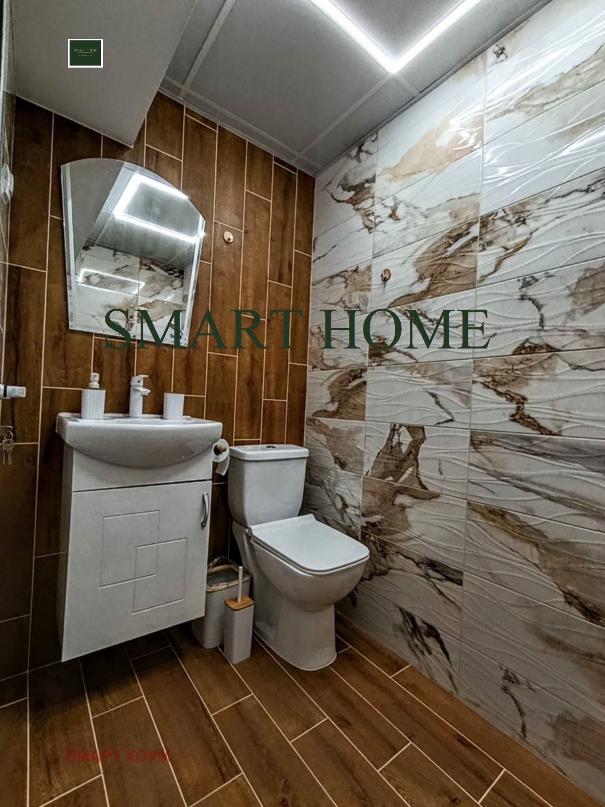 ���� ��� ���� 2-����� | Imot.bg � ����������� 4