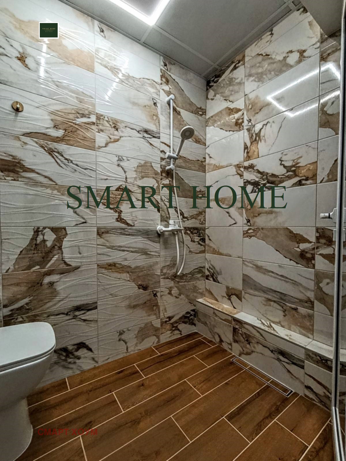 ���� ��� ���� 2-����� | Imot.bg � ����������� 5