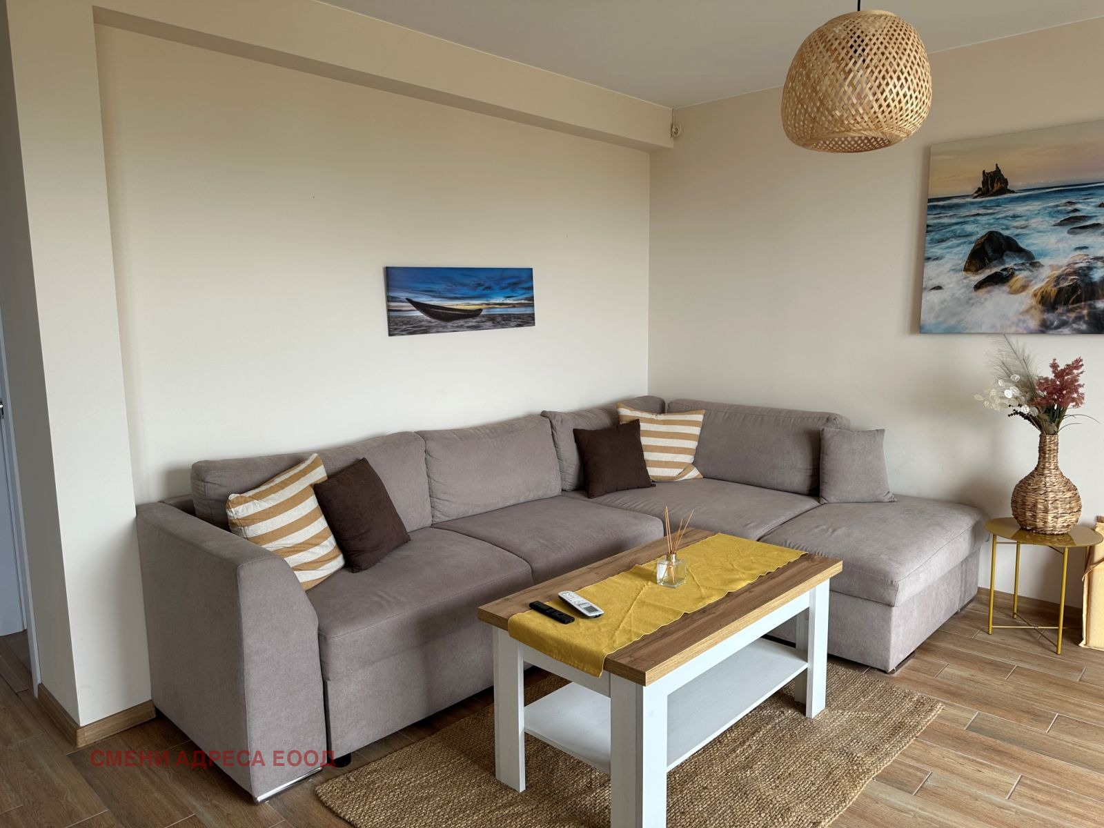 ���� ��� ���� 2-����� | Imot.bg � ����������� 1