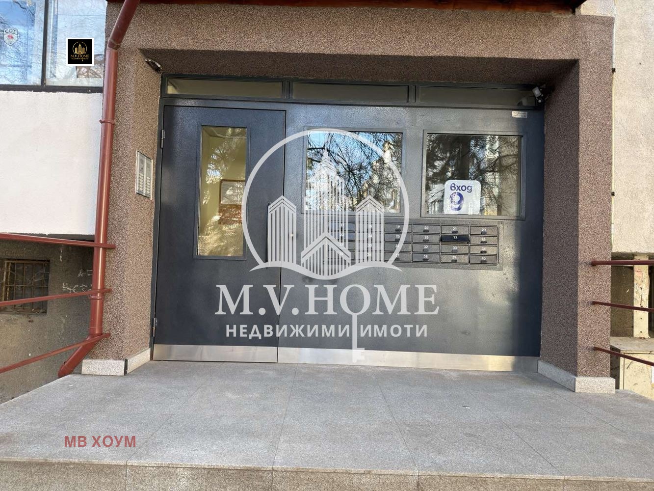 ���� ��� ���� 3-����� | Imot.bg � ����������� 10