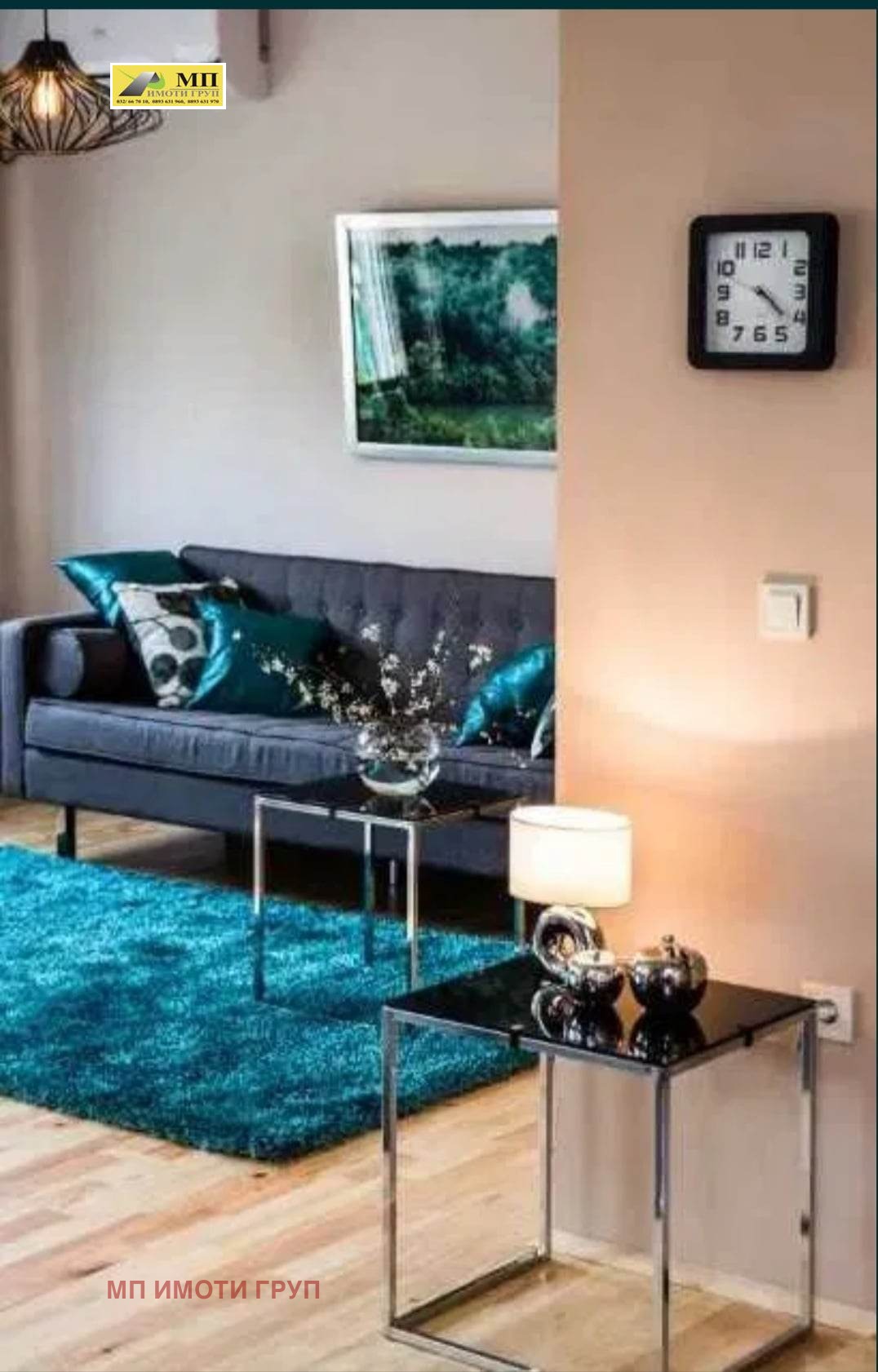 ���� ��� ���� ���������� | Imot.bg � ����������� 4