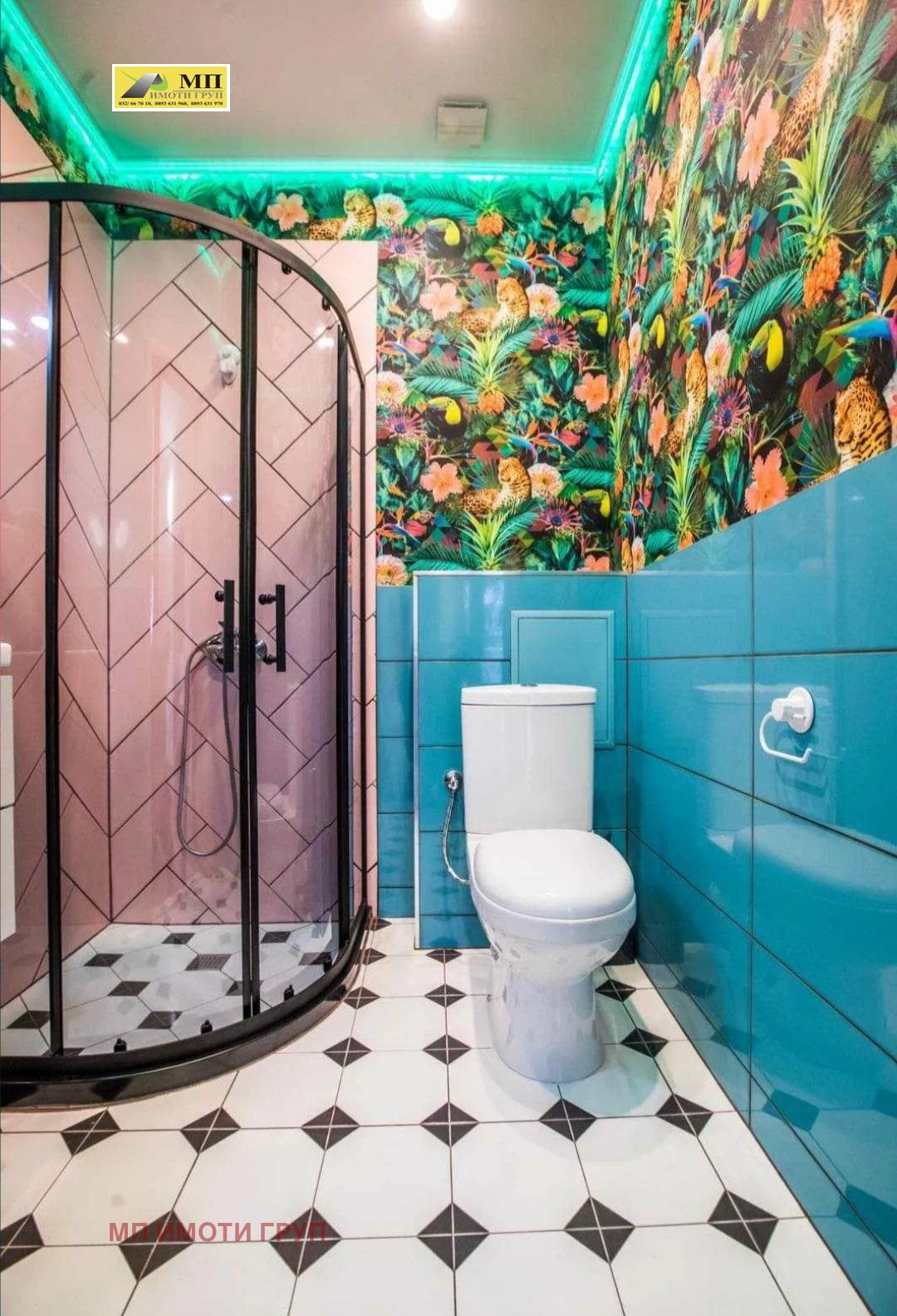 ���� ��� ���� ���������� | Imot.bg � ����������� 8