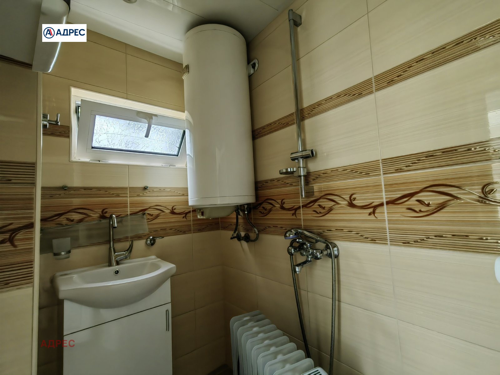 ���� ��� ���� ���� �� ���� | Imot.bg � ����������� 12