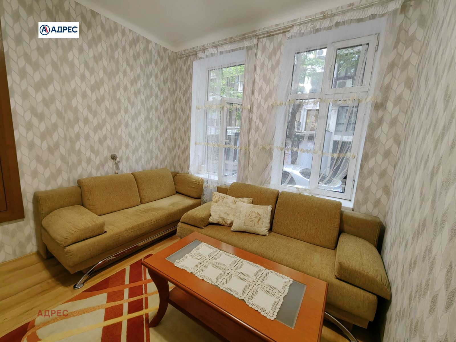 ���� ��� ���� ���� �� ���� | Imot.bg � ����������� 7