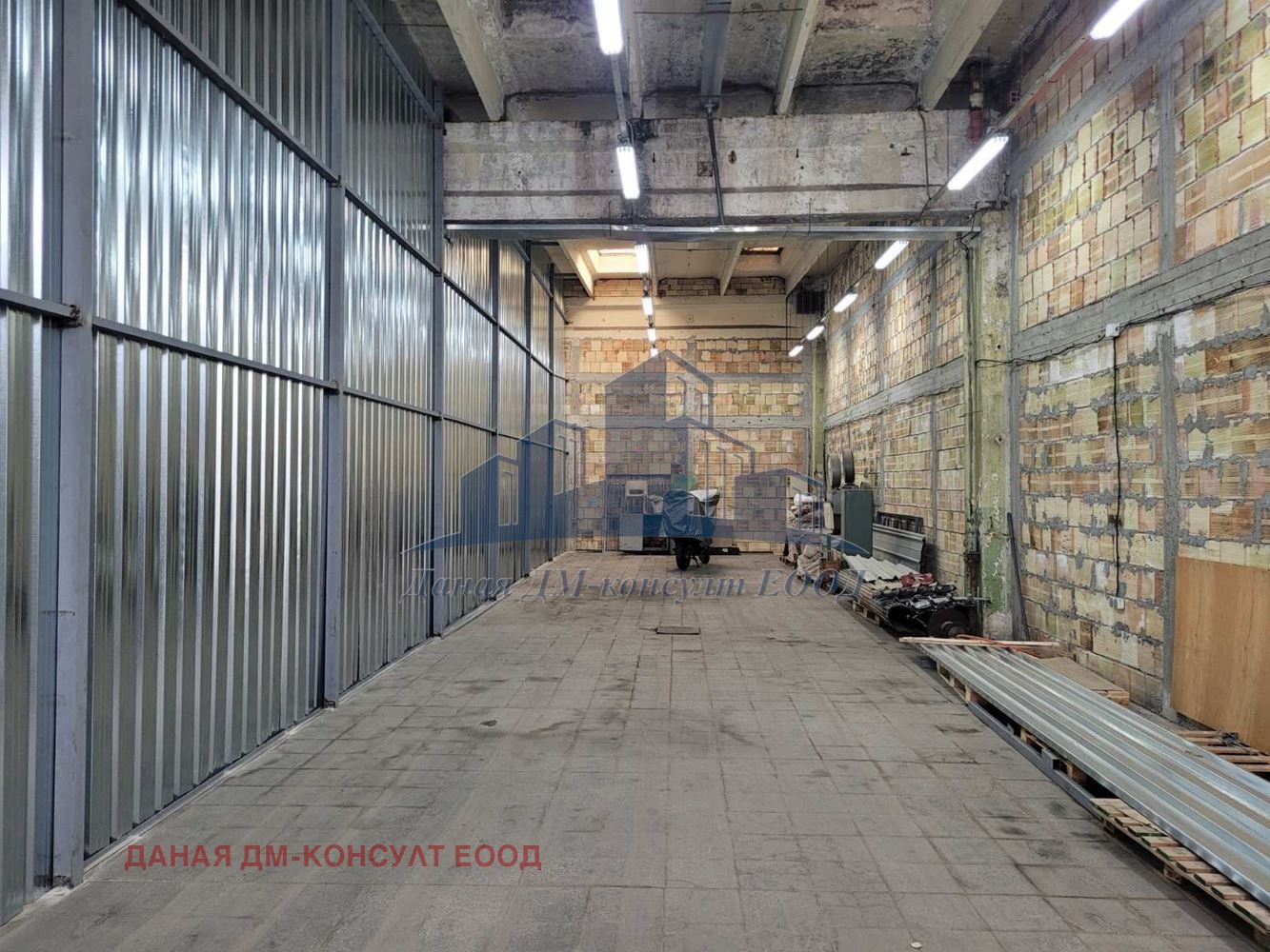 ���� ��� ���� ����. ��������� | Imot.bg � ����������� 1