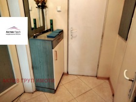 ���� ��� ���� 3-����� | Imot.bg � ����� ������ 13