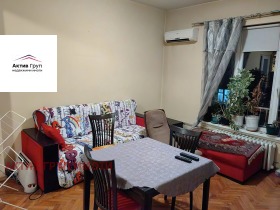 ���� ��� ���� 3-����� | Imot.bg � ����� ������ 5