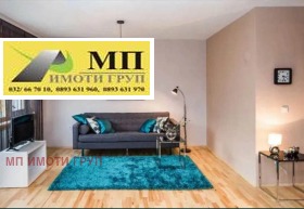 ���� ��� ���� ���������� | Imot.bg � ����� ������ 3