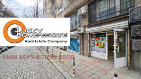���� ��� ���� ������� | Imot.bg � ����� ������ 2