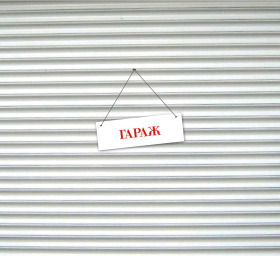 ����� ���� ��� ���� ����������,���� �����, ������