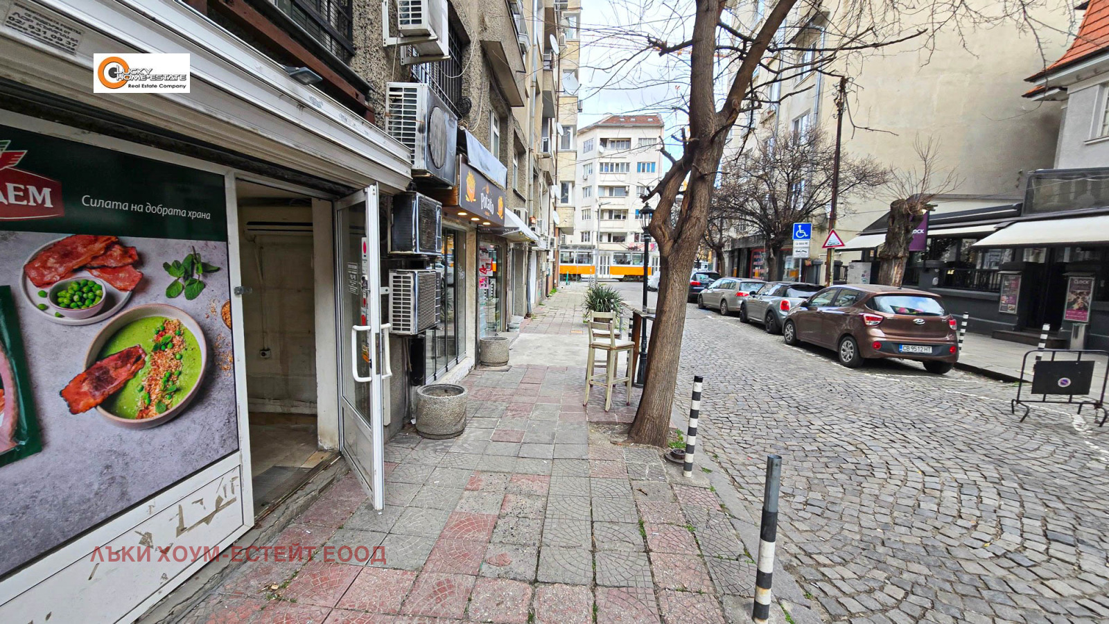 Дава под наем МАГАЗИН, гр. София, Център, снимка 7 - Магазини - 54516894