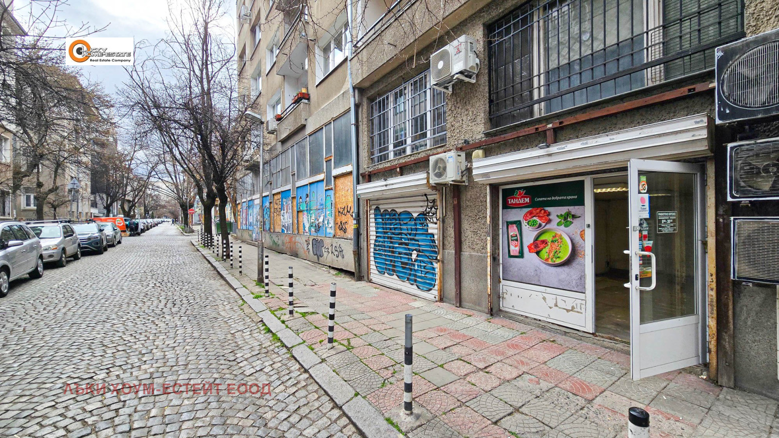 Дава под наем МАГАЗИН, гр. София, Център, снимка 2 - Магазини - 54516894
