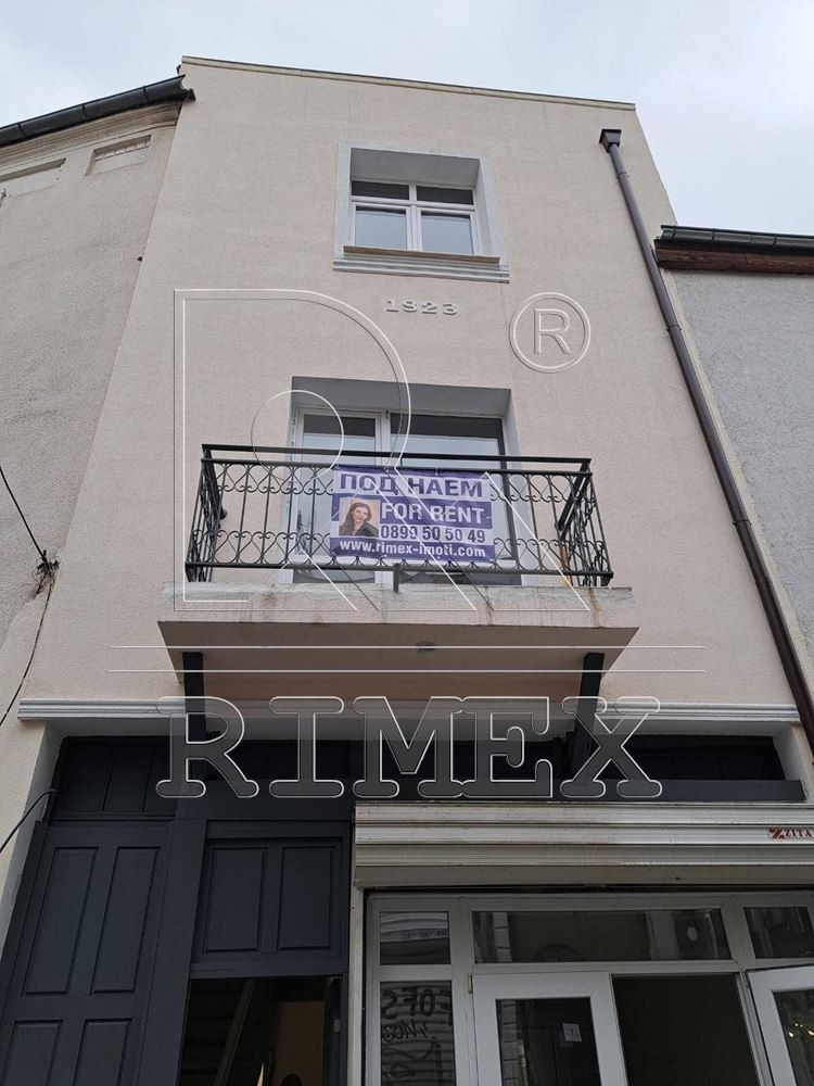 ���� ��� ���� ������� | Imot.bg � ����������� 4