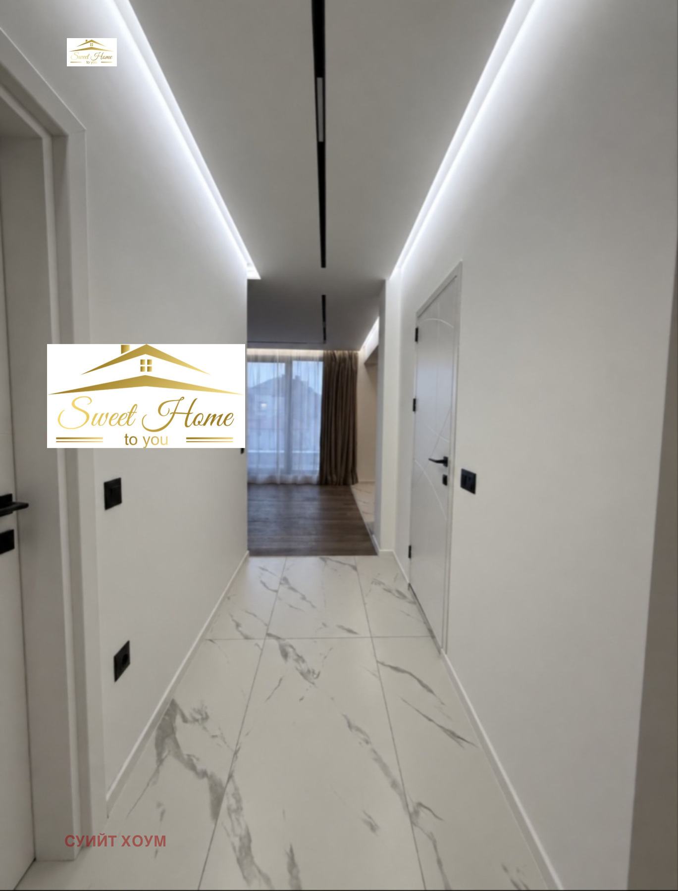 ���� ��� ���� 2-����� | Imot.bg � ����������� 8