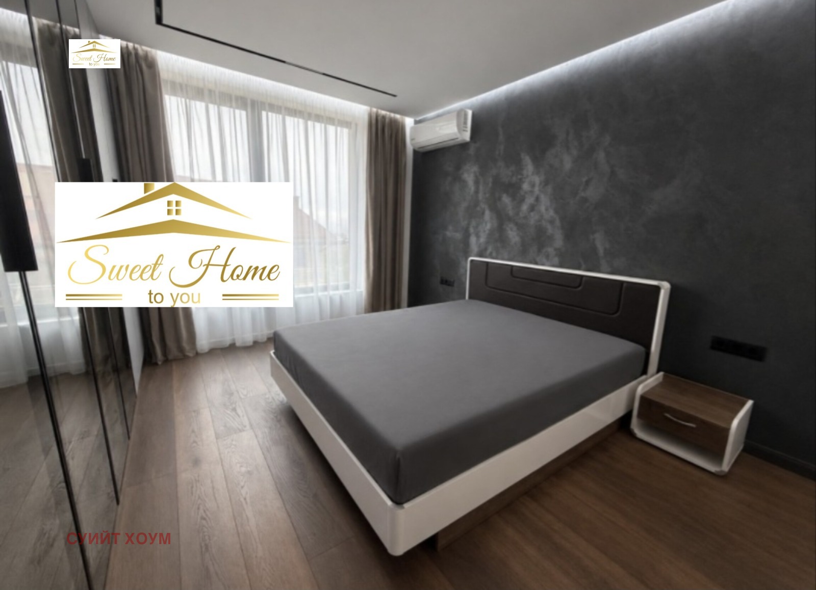 ���� ��� ���� 2-����� | Imot.bg � ����������� 2
