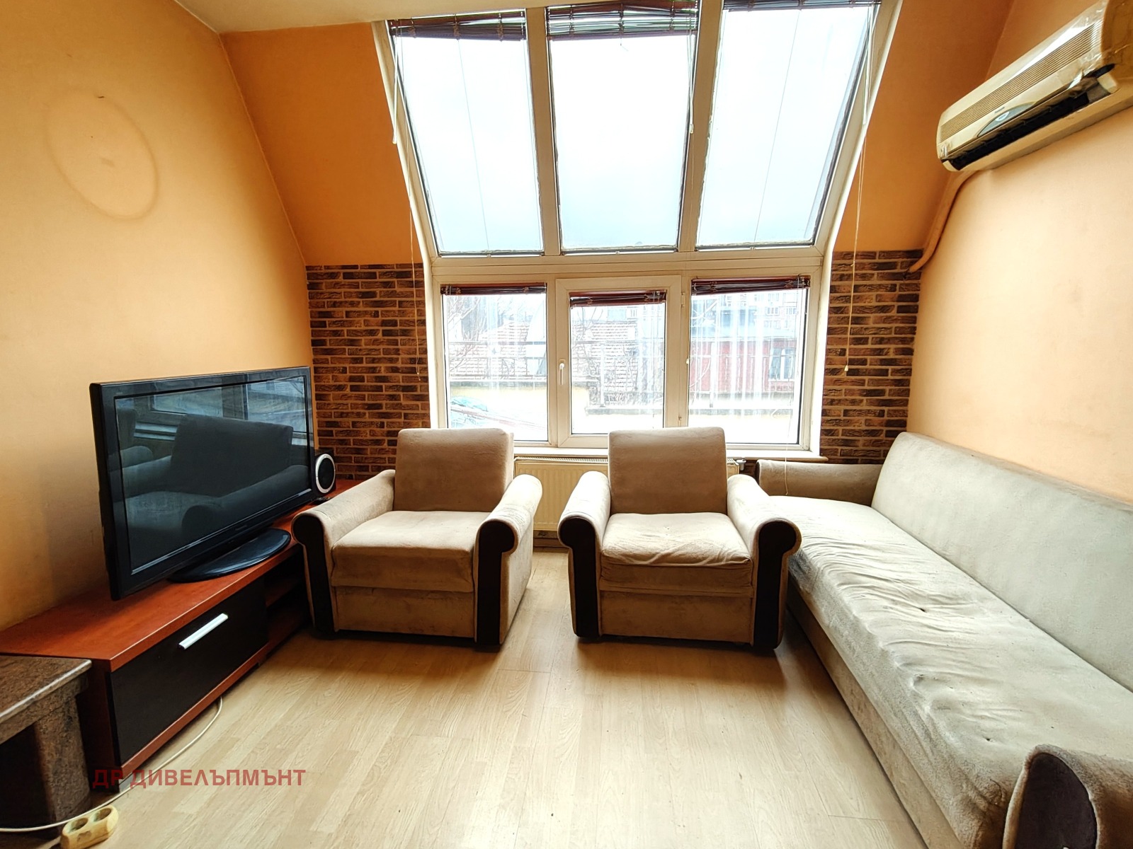 ���� ��� ���� 3-����� | Imot.bg � ����������� 2