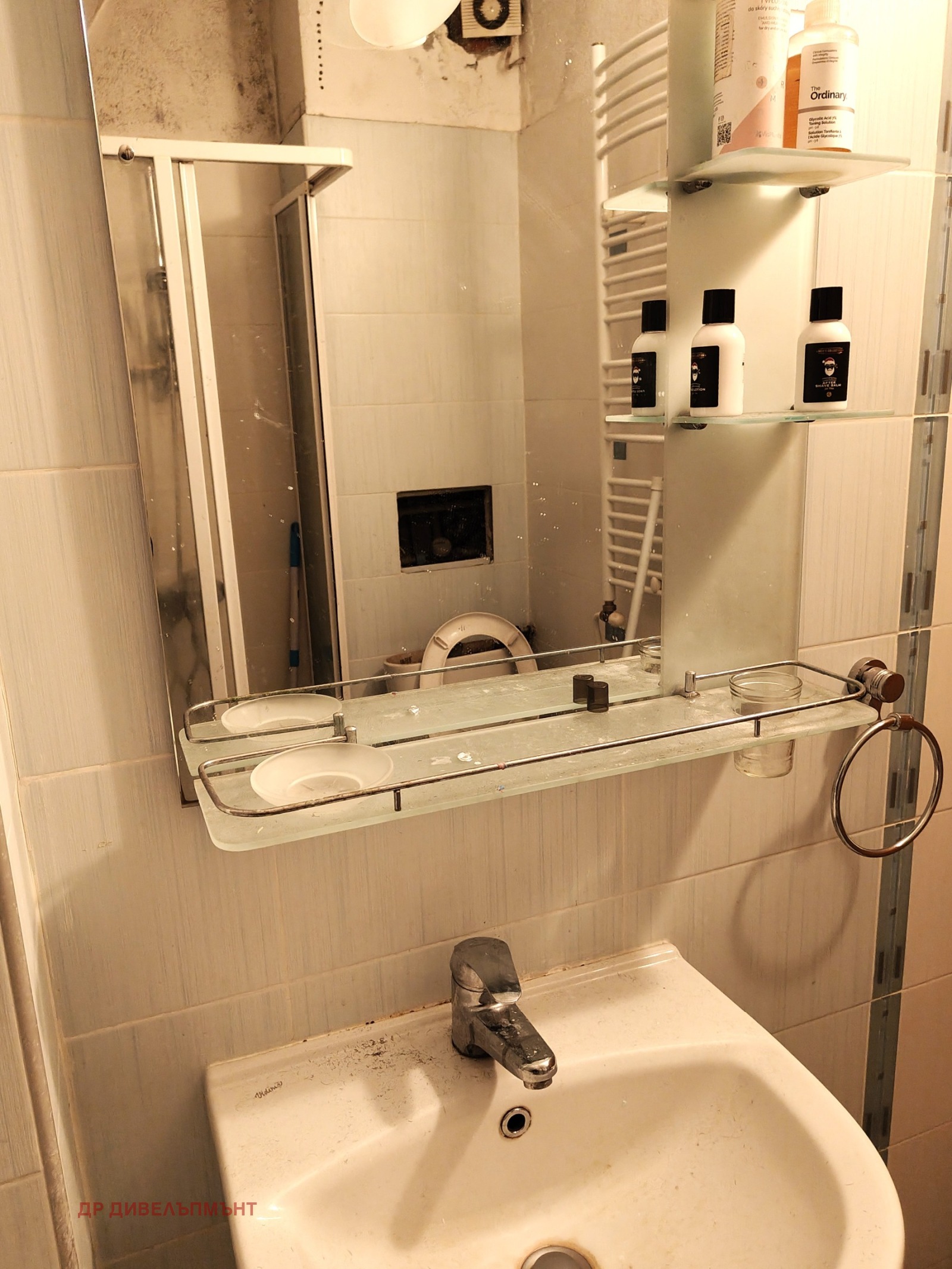 ���� ��� ���� 3-����� | Imot.bg � ����������� 16