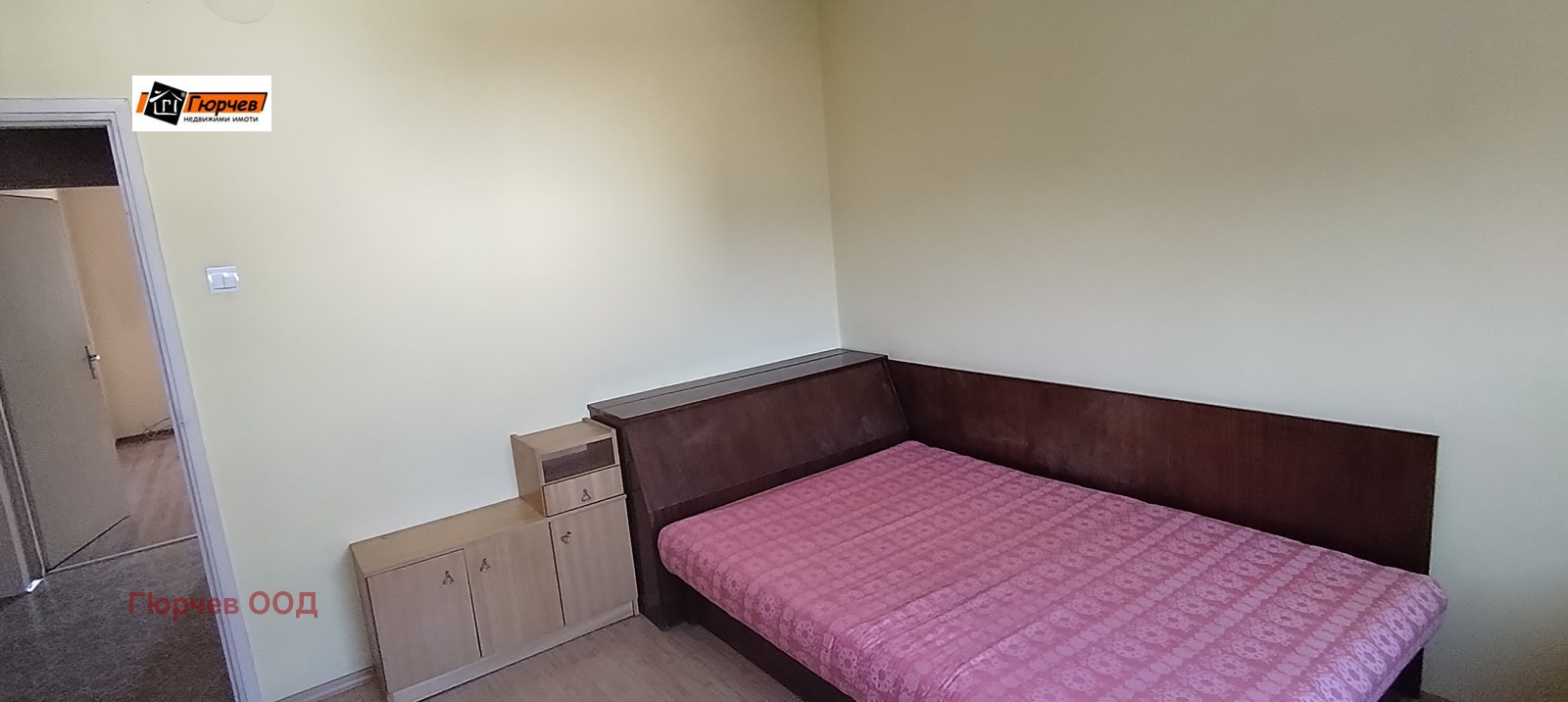 ���� ��� ���� 3-����� | Imot.bg � ����������� 2