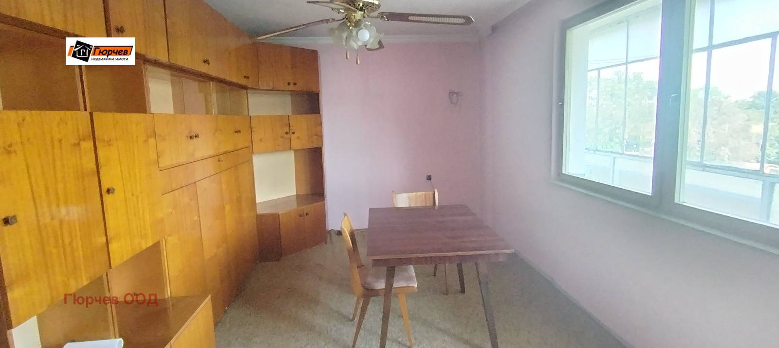 ���� ��� ���� 3-����� | Imot.bg � ����������� 5
