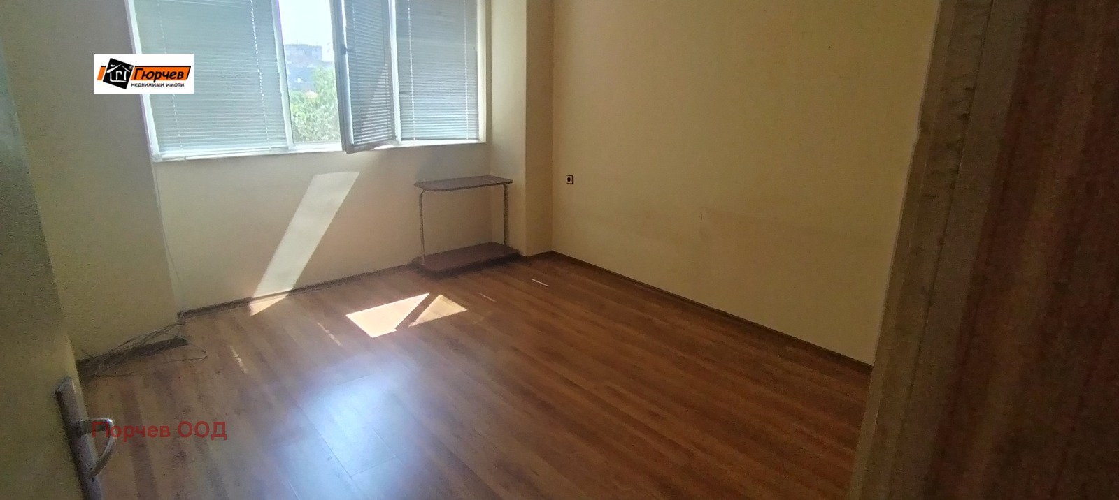 ���� ��� ���� 3-����� | Imot.bg � ����������� 4