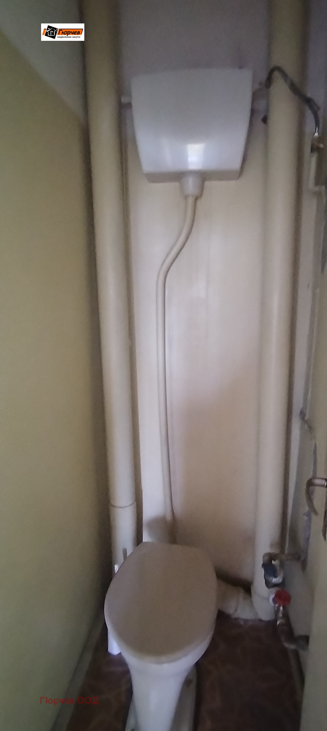 ���� ��� ���� 3-����� | Imot.bg � ����������� 8