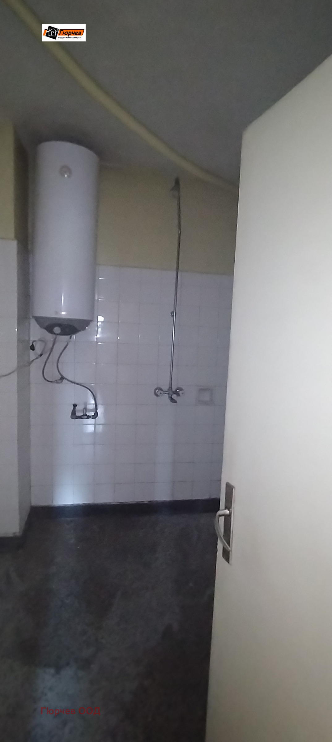 ���� ��� ���� 3-����� | Imot.bg � ����������� 10