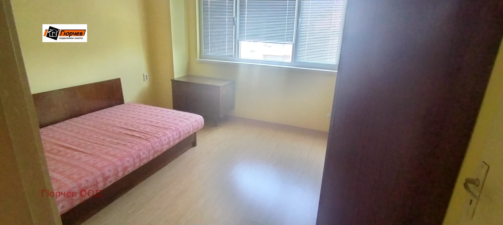 ���� ��� ���� 3-����� | Imot.bg � ����������� 3