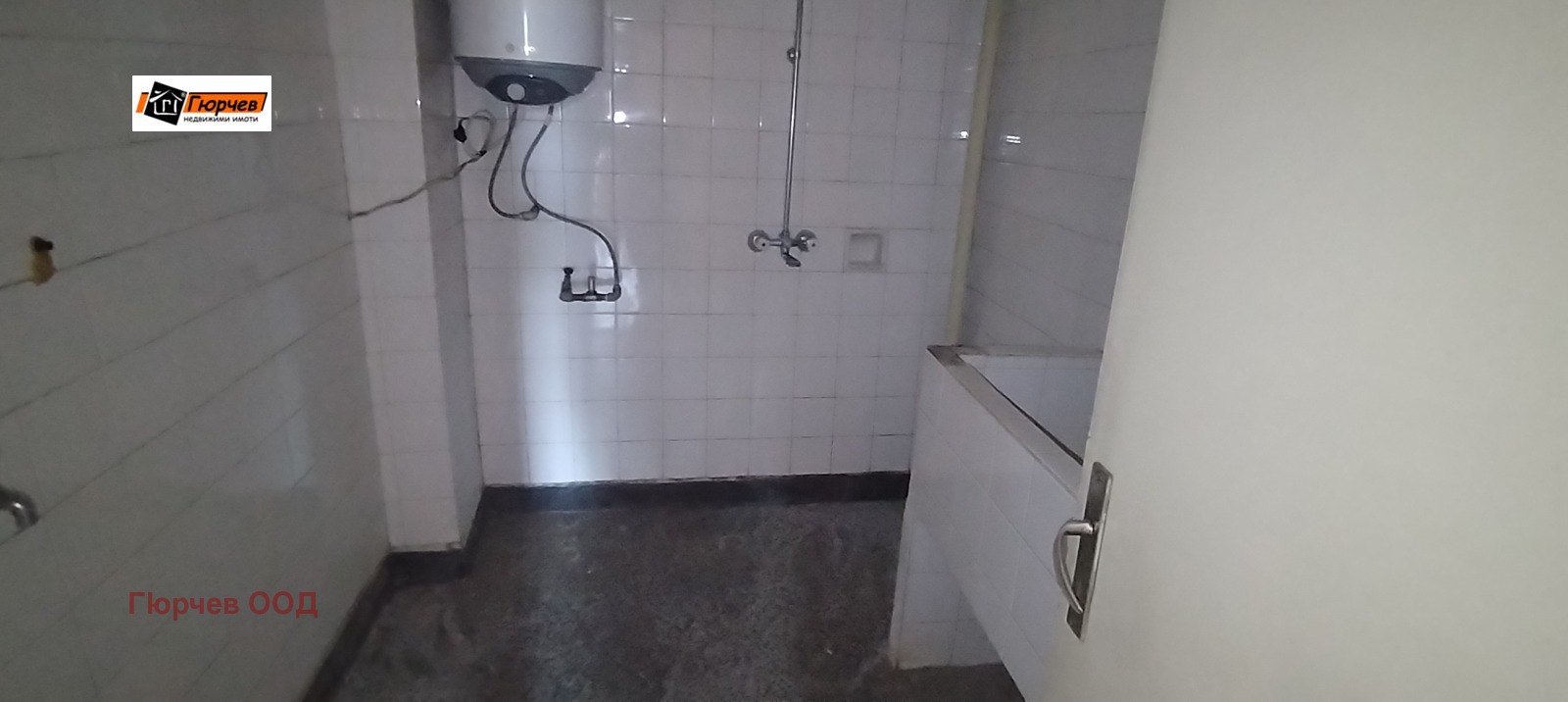 ���� ��� ���� 3-����� | Imot.bg � ����������� 9