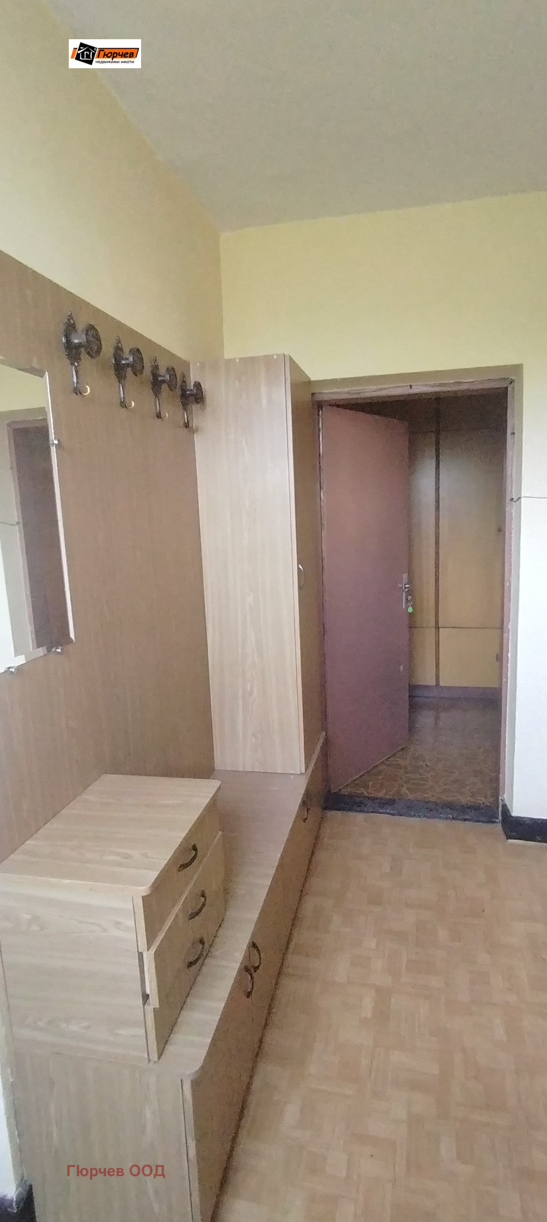 ���� ��� ���� 3-����� | Imot.bg � ����������� 12