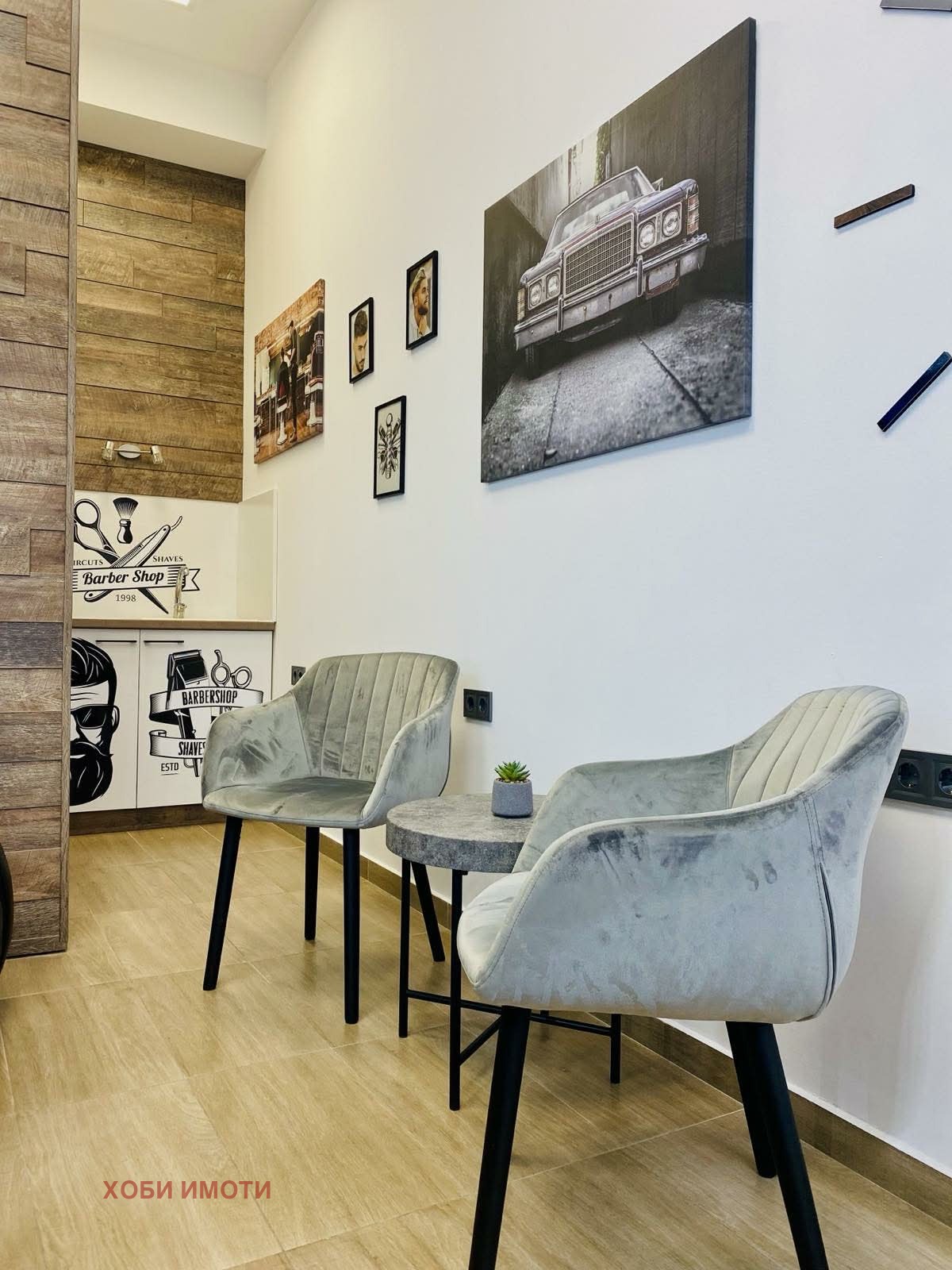 ���� ��� ���� ���� | Imot.bg � ����������� 3