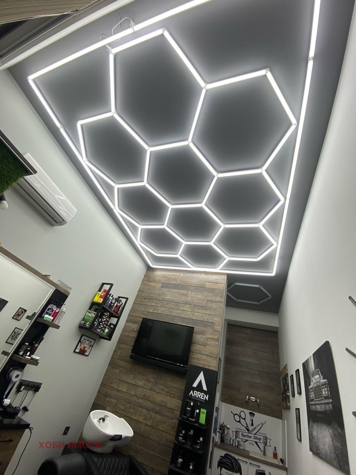 ���� ��� ���� ���� | Imot.bg � ����������� 2