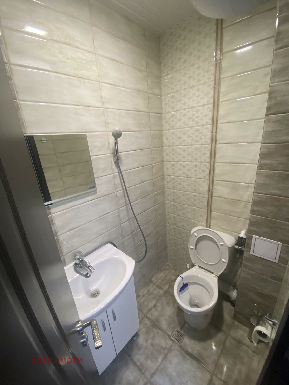 ���� ��� ���� ���� | Imot.bg � ����������� 4