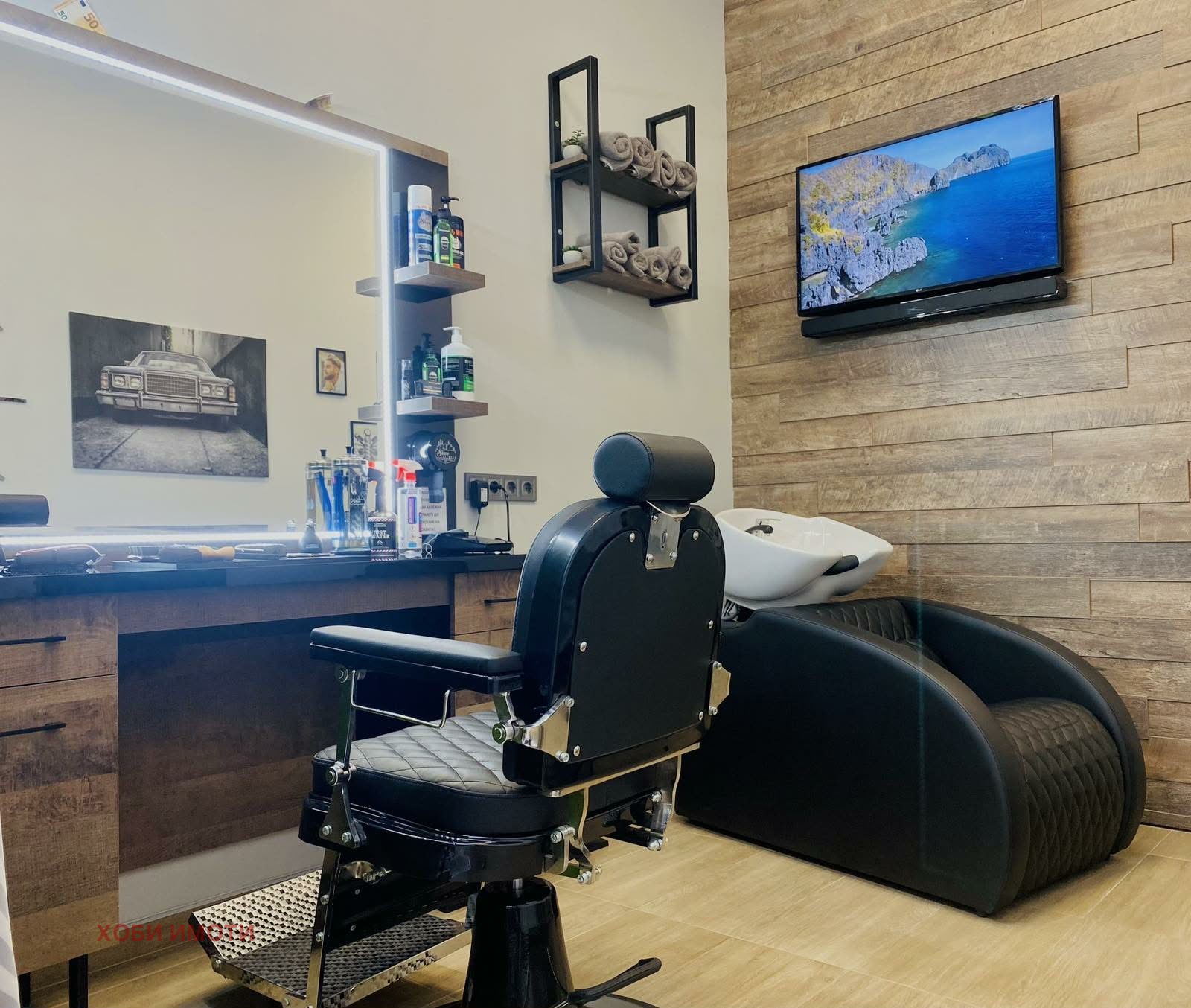 ���� ��� ���� ���� | Imot.bg � ����������� 1