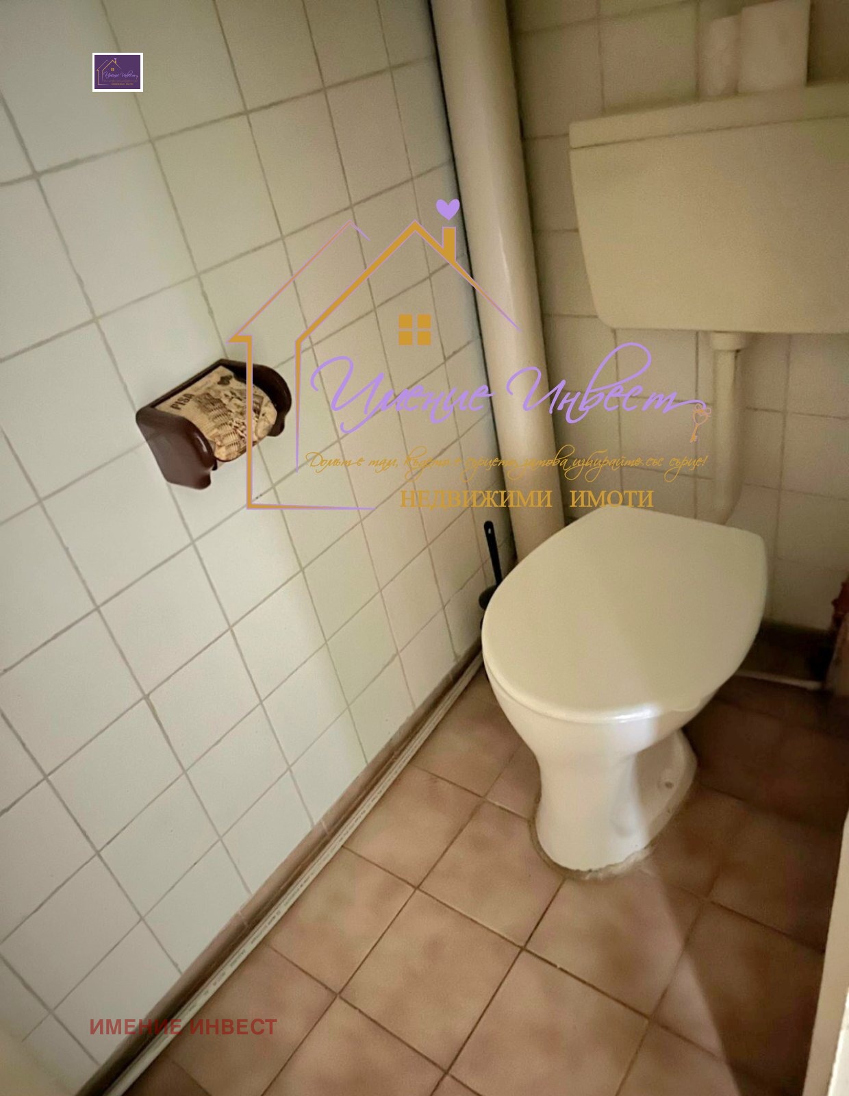 ���� ��� ���� ���� | Imot.bg � ����������� 6