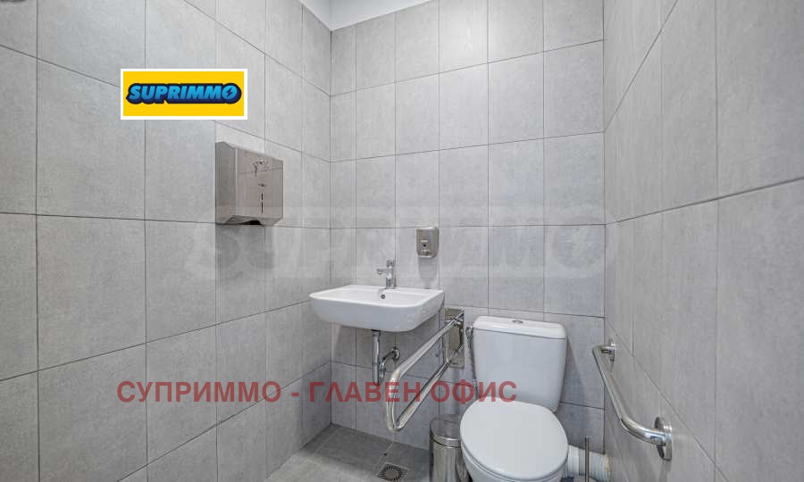 ���� ��� ���� ���� | Imot.bg � ����������� 7