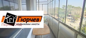 ���� ��� ���� 3-����� | Imot.bg � ����� ������ 6
