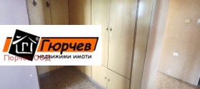 ���� ��� ���� 3-����� | Imot.bg � ����� ������ 11