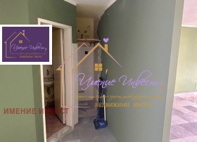 ���� ��� ���� ���� | Imot.bg � ����� ������ 4