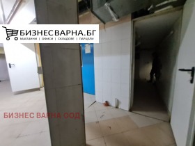 ���� ��� ���� ������� | Imot.bg � ����� ������ 7