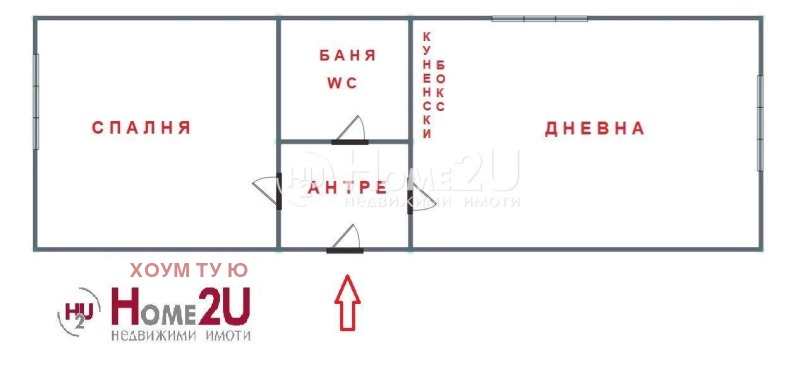 A louer  1 chambre Sofia , Nadejda 2 , 60 m² | 74296265 - image [10]