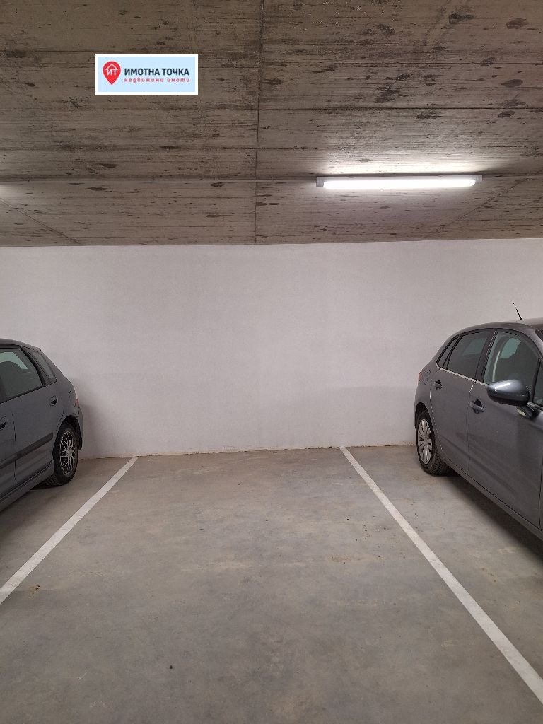 ���� ��� ���� 2-����� | Imot.bg � ����������� 11