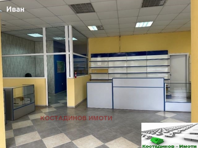 ���� ��� ���� ������� | Imot.bg � ����������� 2