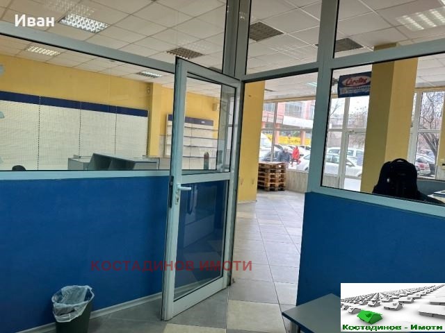 ���� ��� ���� ������� | Imot.bg � ����������� 5