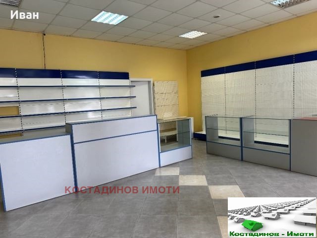 ���� ��� ���� ������� | Imot.bg � ����������� 3