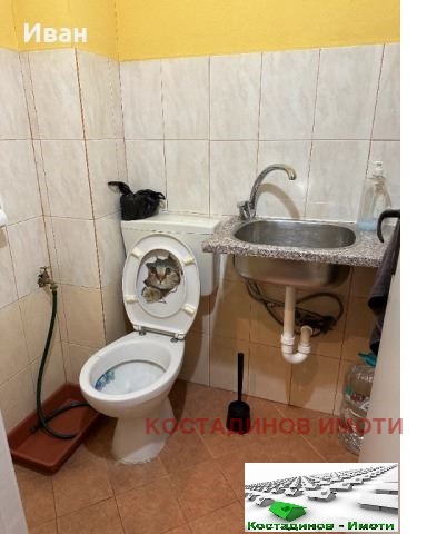 ���� ��� ���� ������� | Imot.bg � ����������� 11