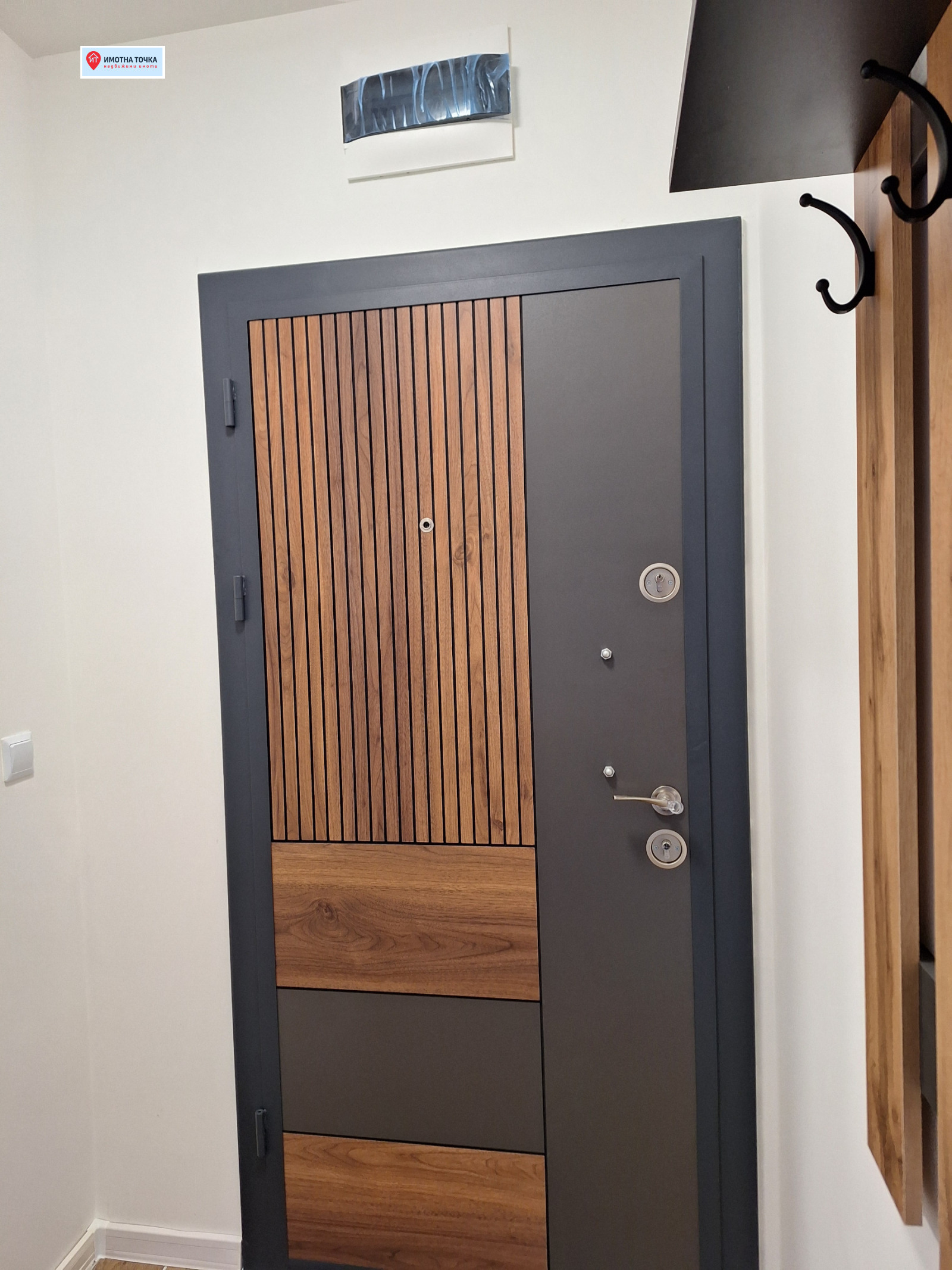 ���� ��� ���� 2-����� | Imot.bg � ����������� 8