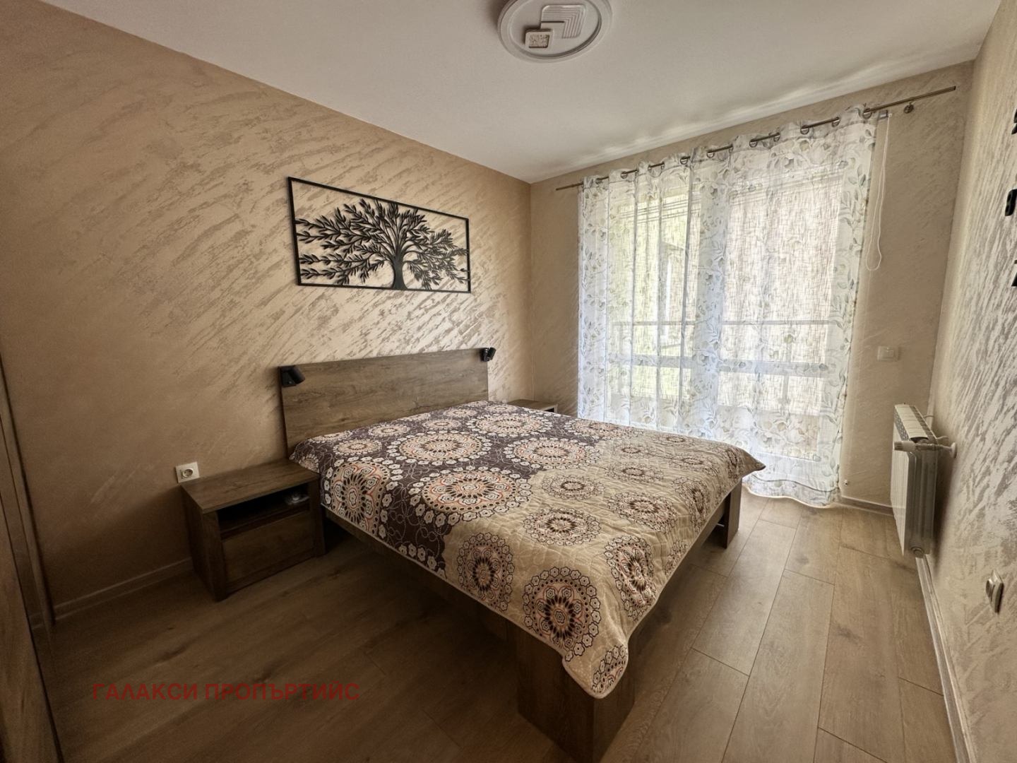 ���� ��� ���� 2-����� | Imot.bg � ����������� 8