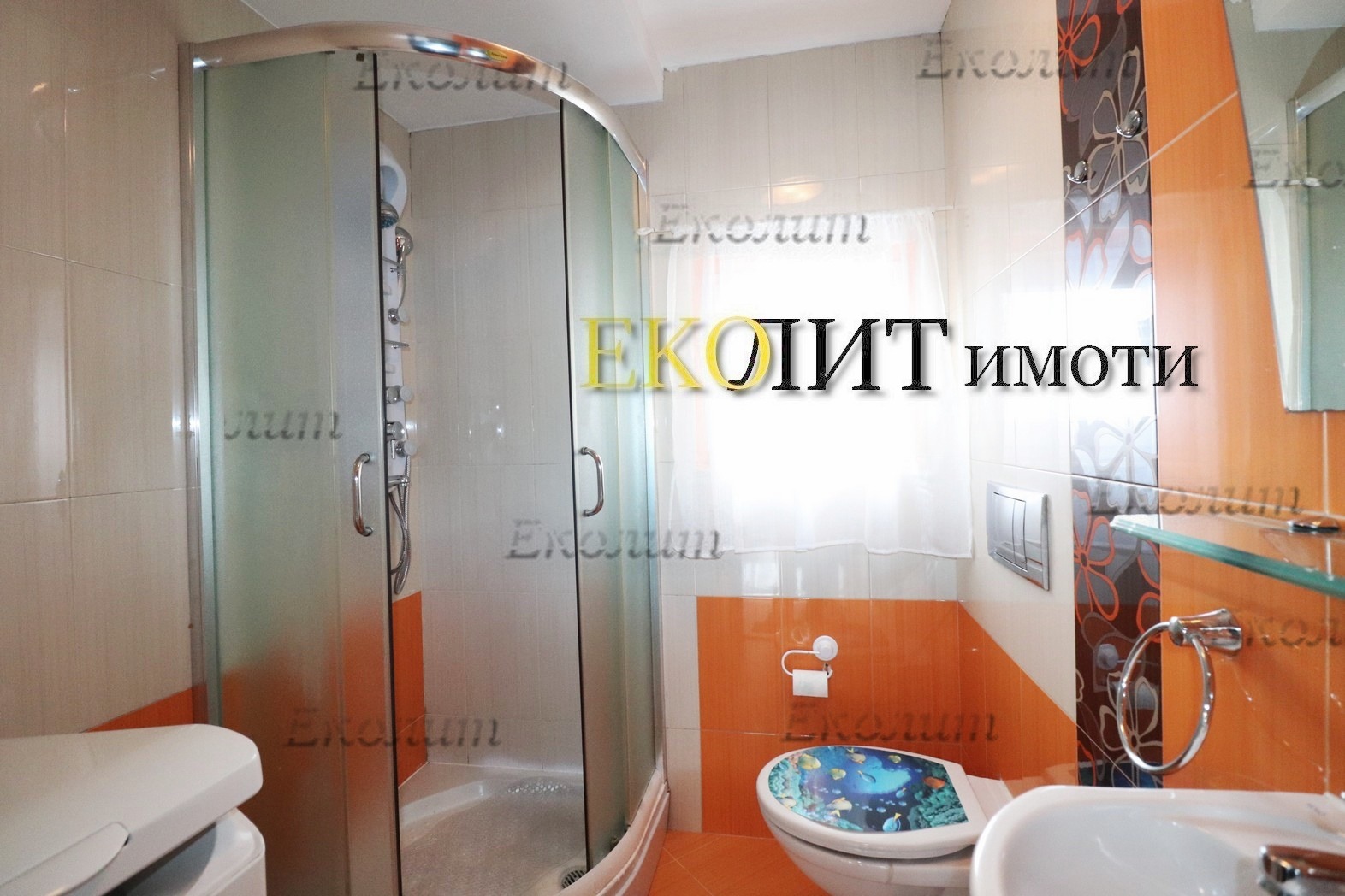���� ��� ���� 2-����� | Imot.bg � ����������� 6
