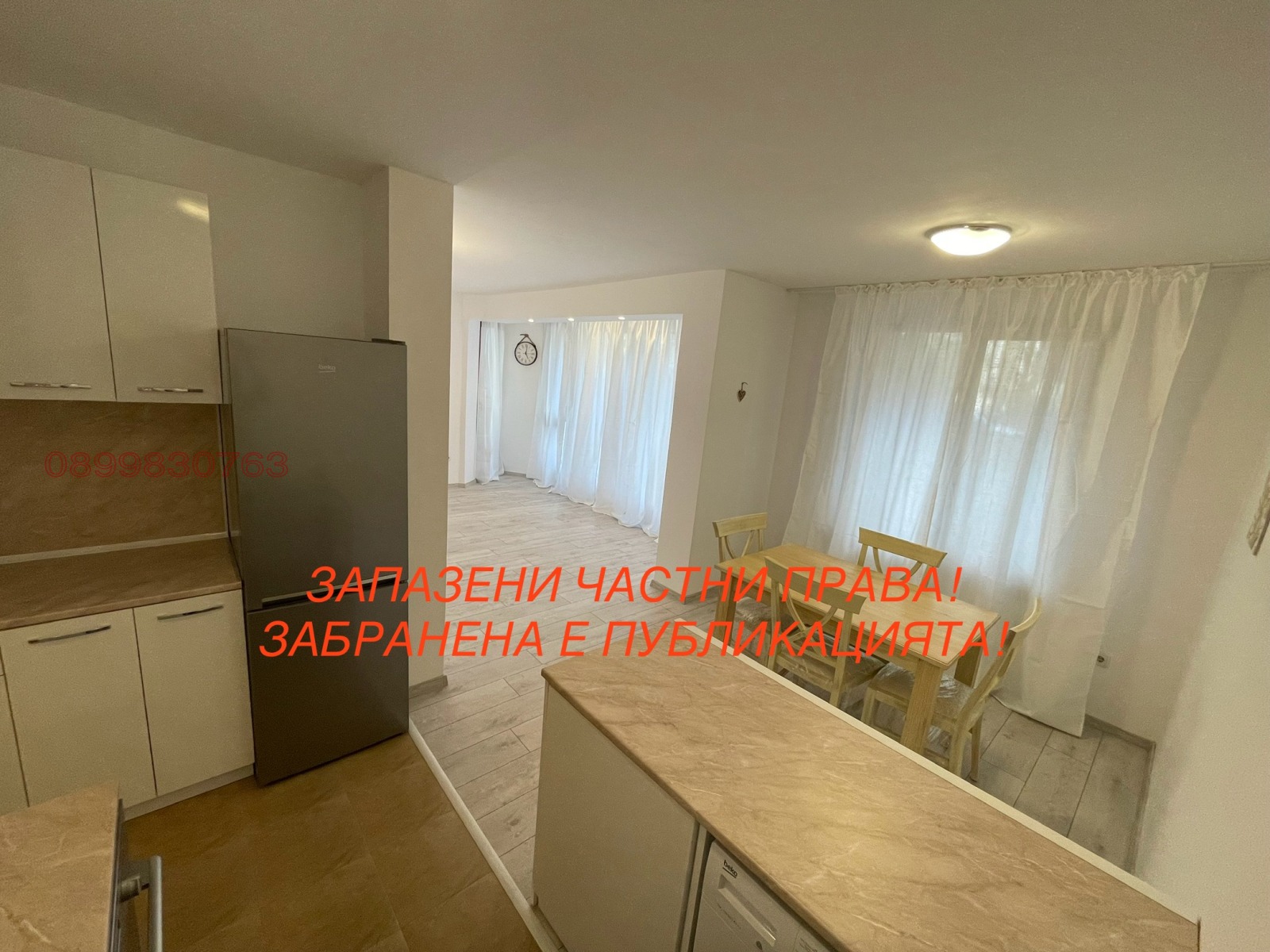 ���� ��� ���� 3-����� | Imot.bg � ����������� 1