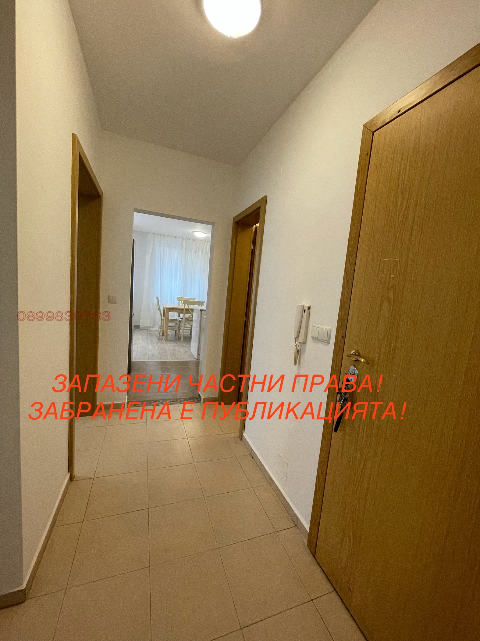 ���� ��� ���� 3-����� | Imot.bg � ����������� 8